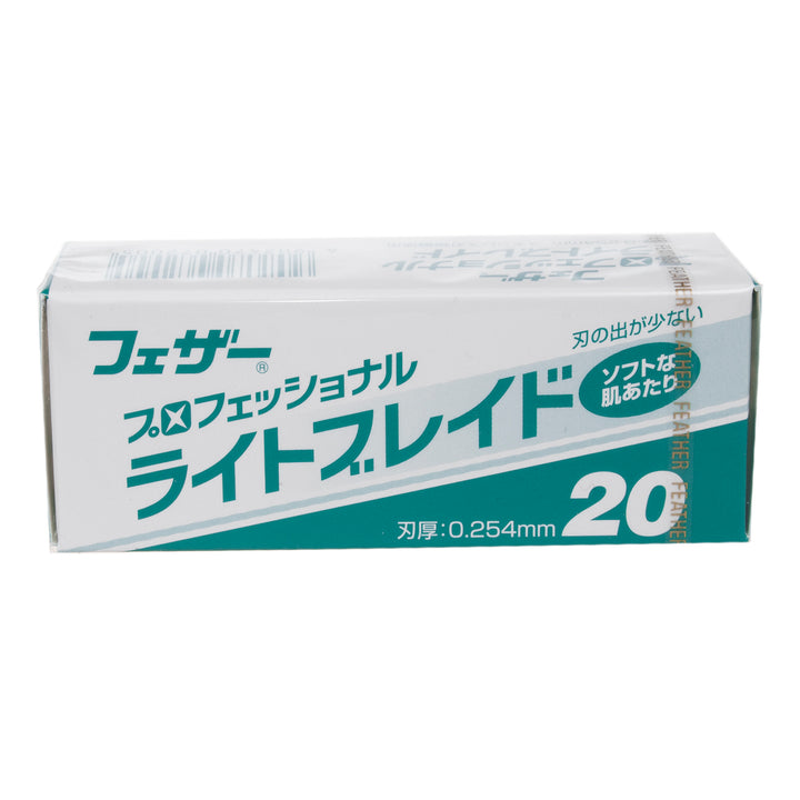 Lame de lumière professionnelle Fetaher Artist Club PL-20