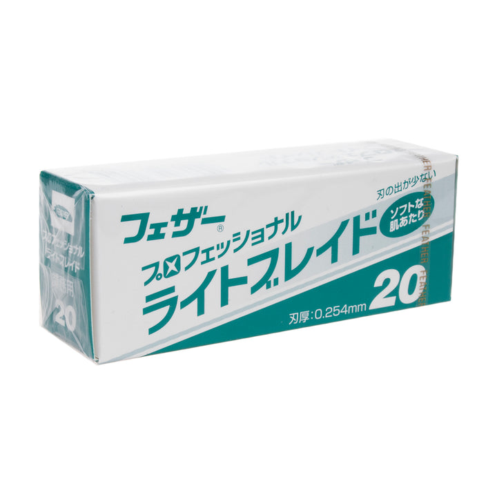 Lame de lumière professionnelle Fetaher Artist Club PL-20