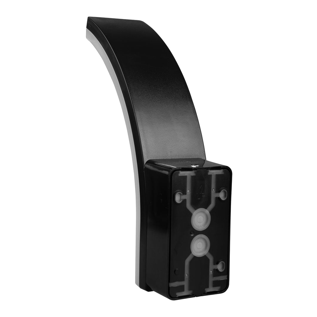 Maclean motion sensor LED lamp, PIR motion sensor, black, 20W, IP65, 2000lm, neutral white (4000K) MCE512 B, 2 pieces