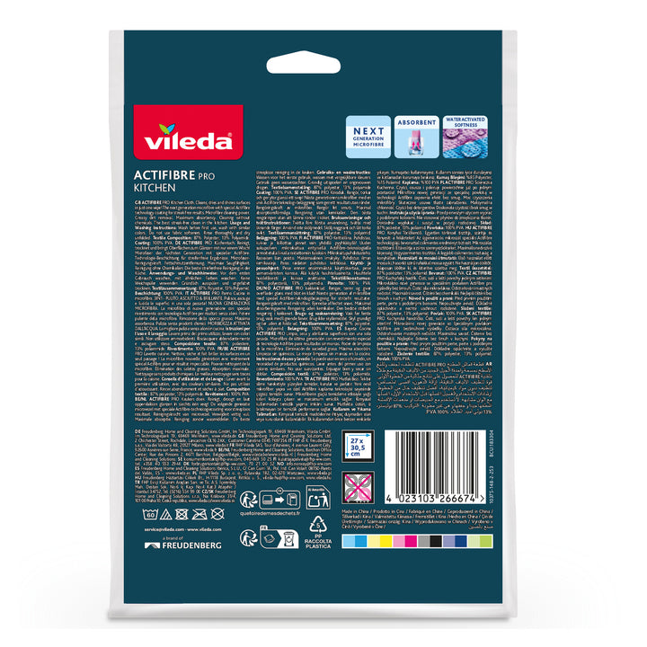 Vileda Actifibre Pro Kitchen Microfiber Cloth, PVA Coating, Machine Washable up to 60°C, 183303, 2 pieces