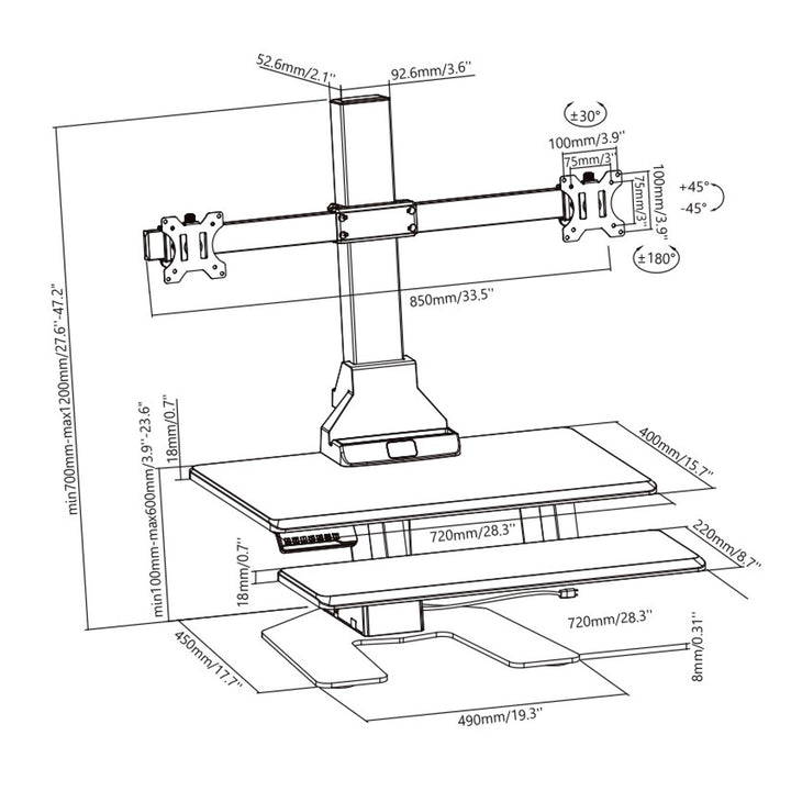 Double Screen + Keyboard Shelf PC Bracket Electric Adjustment