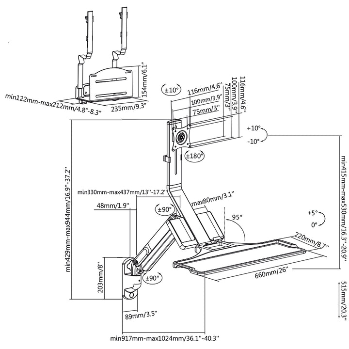 Maclean MC-838 3 in 1 Monitor Keyboard & PC Bracket Computer Holder Wall Mount Tray 17" - 32" VESA